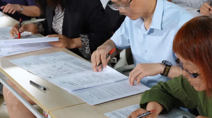 考小学教资需要报培训班吗-考教资不报培训班