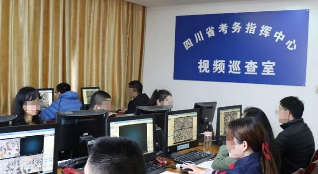 中小学教师资格证笔试查询入口-中小学教师资格证笔试查询入口