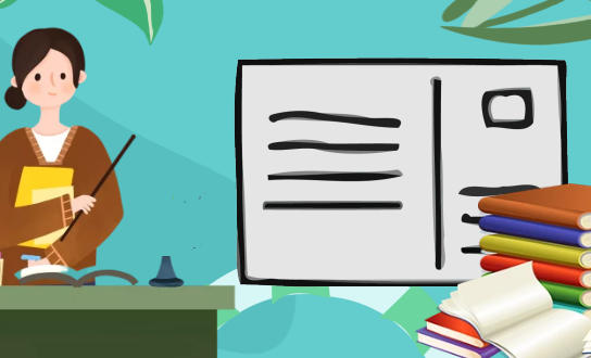 教师资格证有哪些待遇-教师资格证待遇