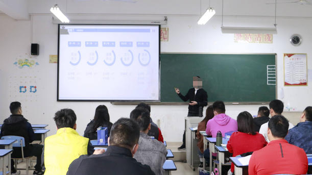 中国教师资格网查询证书-中国教师资格证查询