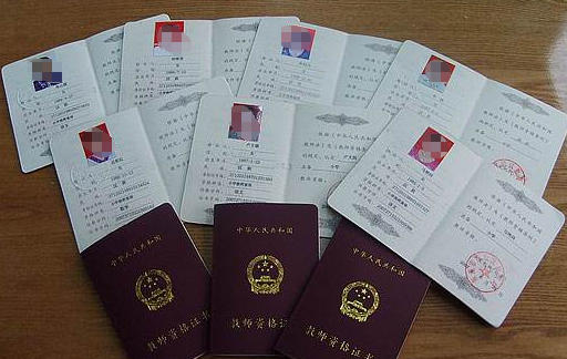 河 南省教师资格证面试考试公告